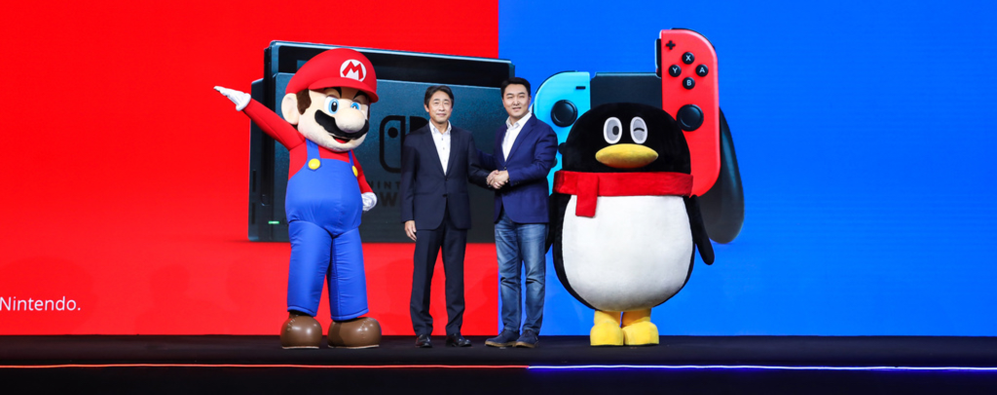 Tencent nintendo switch deals
