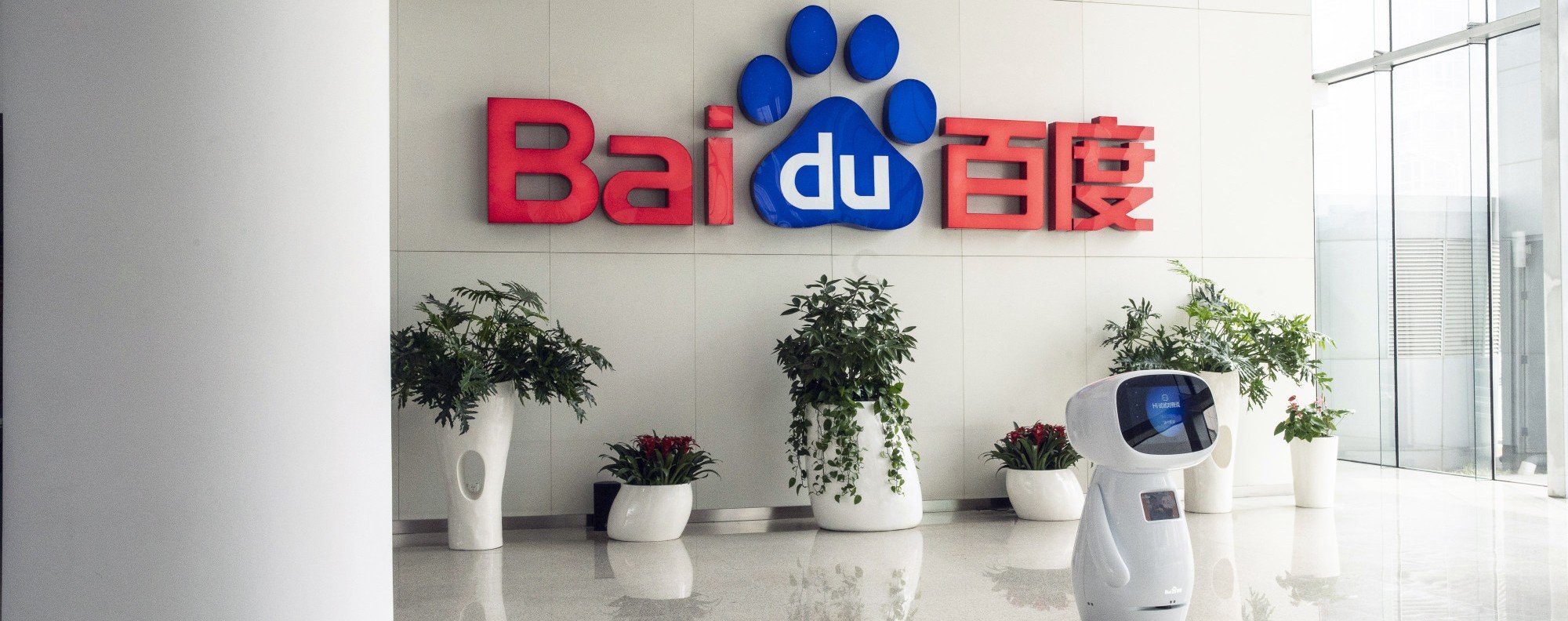 Baidu set to raise US$3.1 billion in Hong Kong secondary listing at HK$252  per share | South China Morning Post