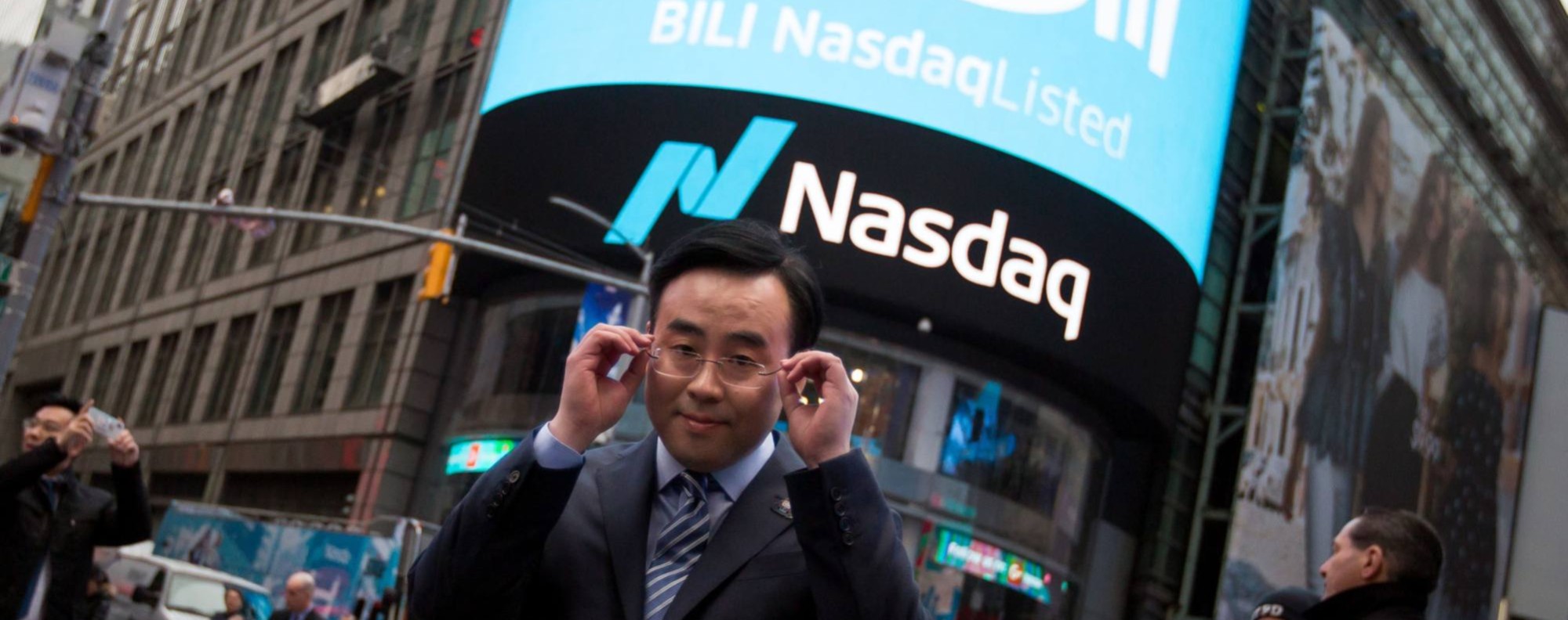 Video-streaming platform Bilibili kicks off Hong Kong share sale as it  targets up to US$3.2 billion | South China Morning Post