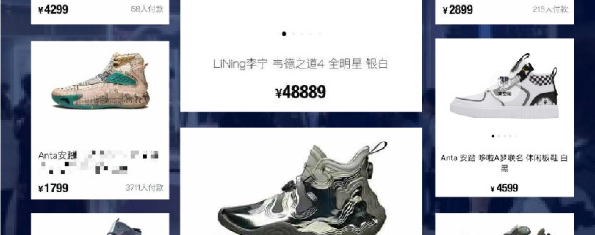 Chinese new year shoes 218 sale