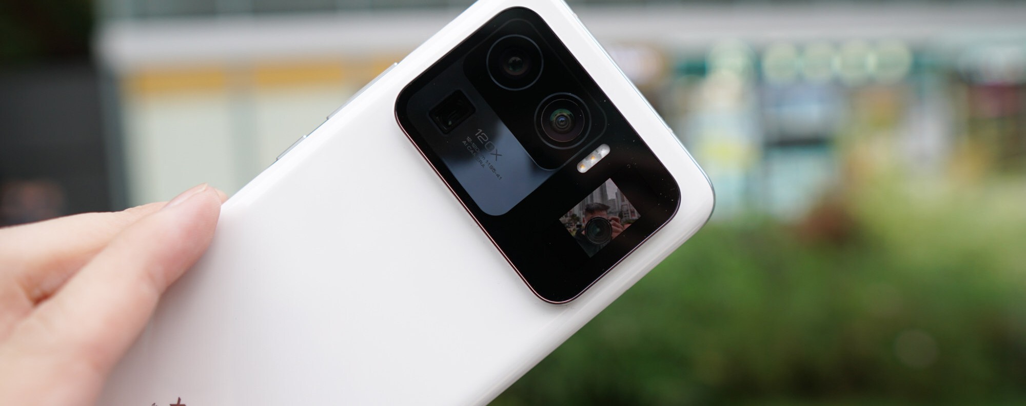 mi 11 ultra front camera