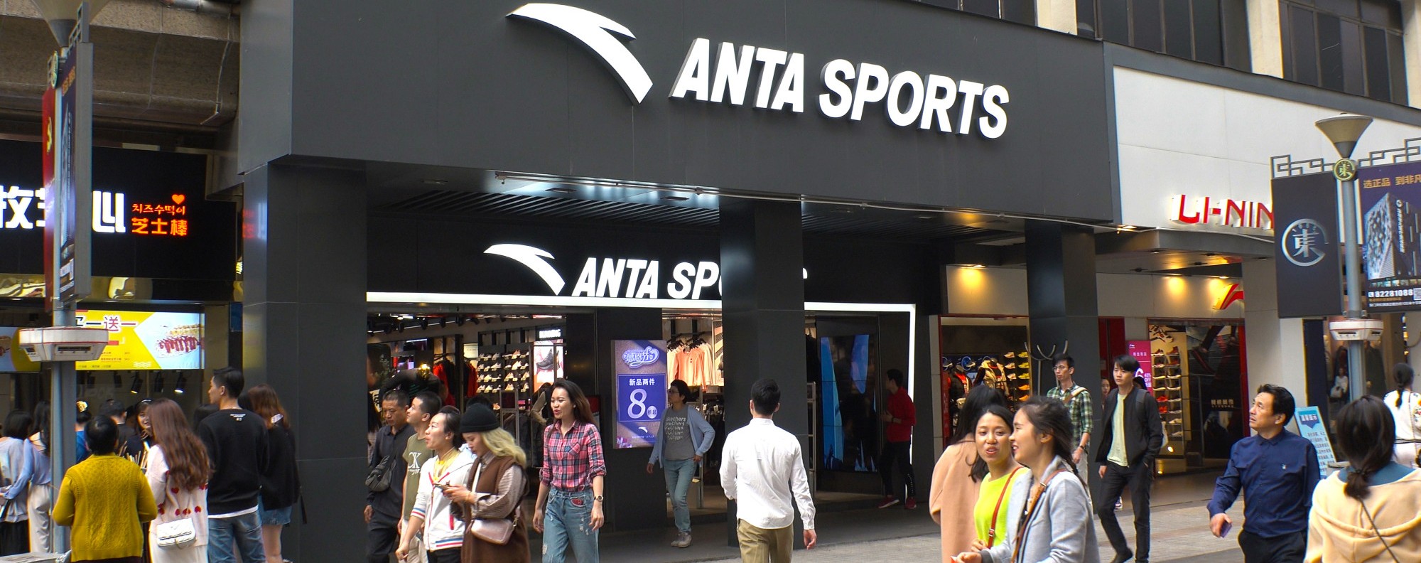 Anta Sports and Li Ning rival Nike and Adidas for sportswear sales