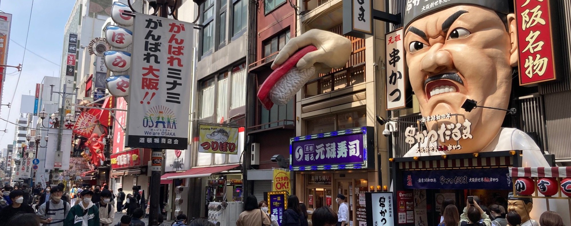 In Post Covid Japan And Britain Life Is A Celebration Again Why Not Hong Kong Too South China Morning Post In Post Covid Japan And Britain Life Is A Celebration Again Why Not Hong Kong Too South China Morning Post