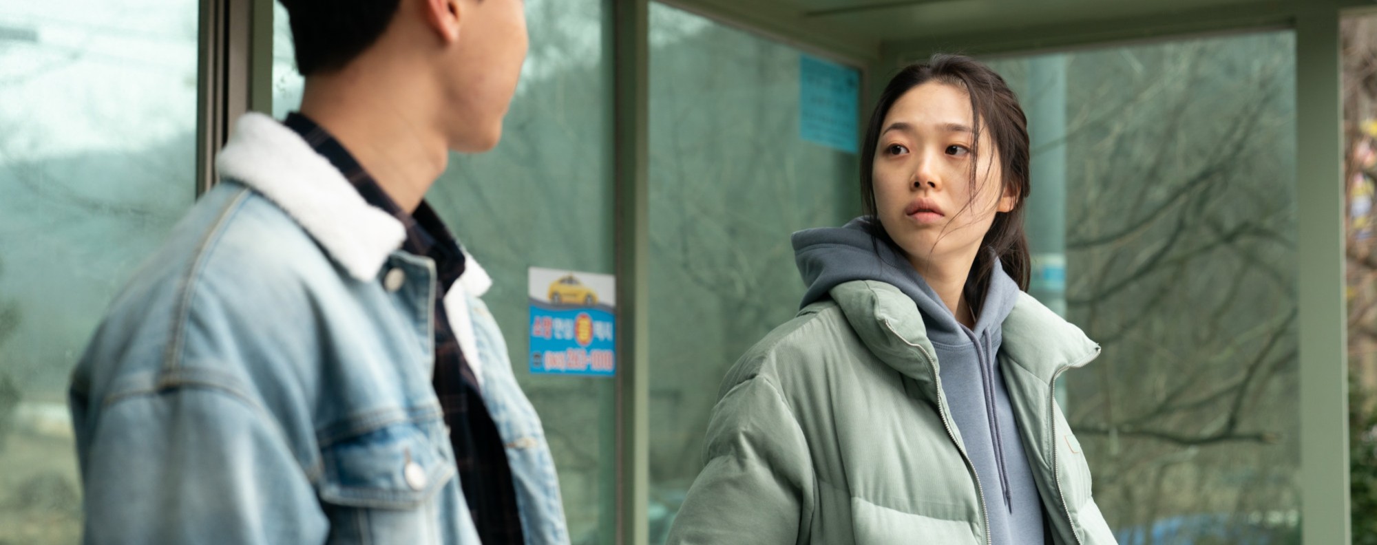 Bae Doona Transforms Into a Cool Detective in 'The Next Sohee' +
