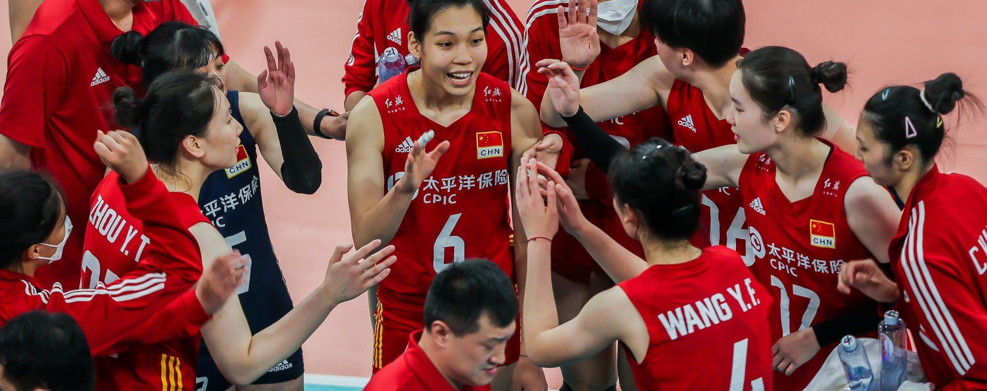 Adidas volleyball china shop cup