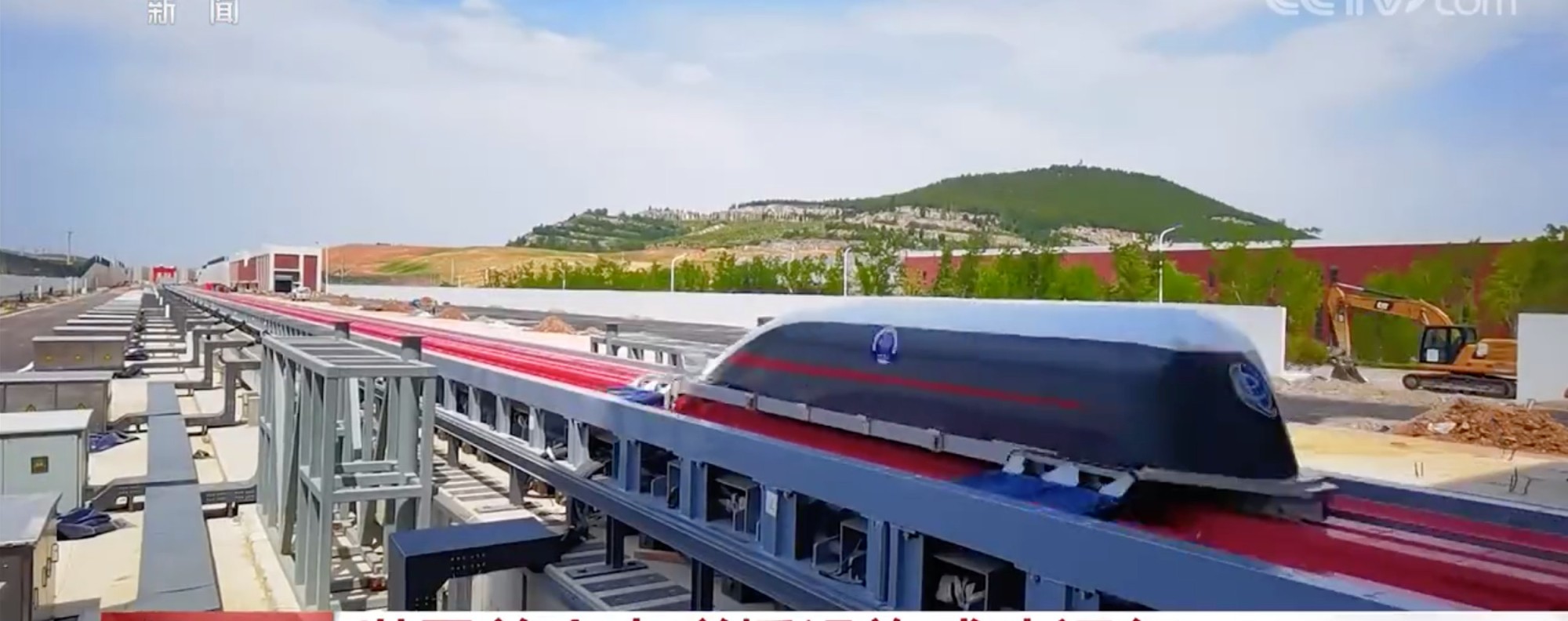 China Punya KA Elektromagnetik 1.030 Km per Jam-Image-1