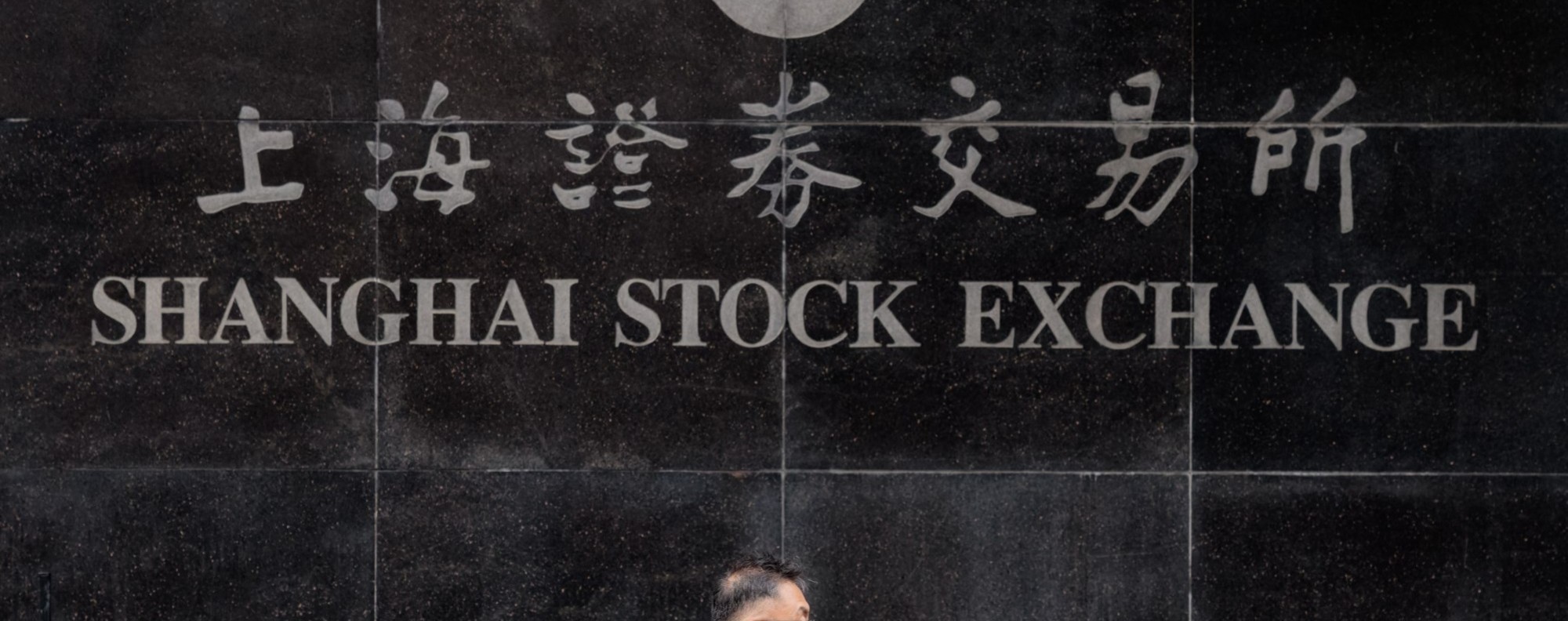 Chinese developer Languang forced to delist in Shanghai, with peers to  follow as property-market crisis reverberates | South China Morning Post