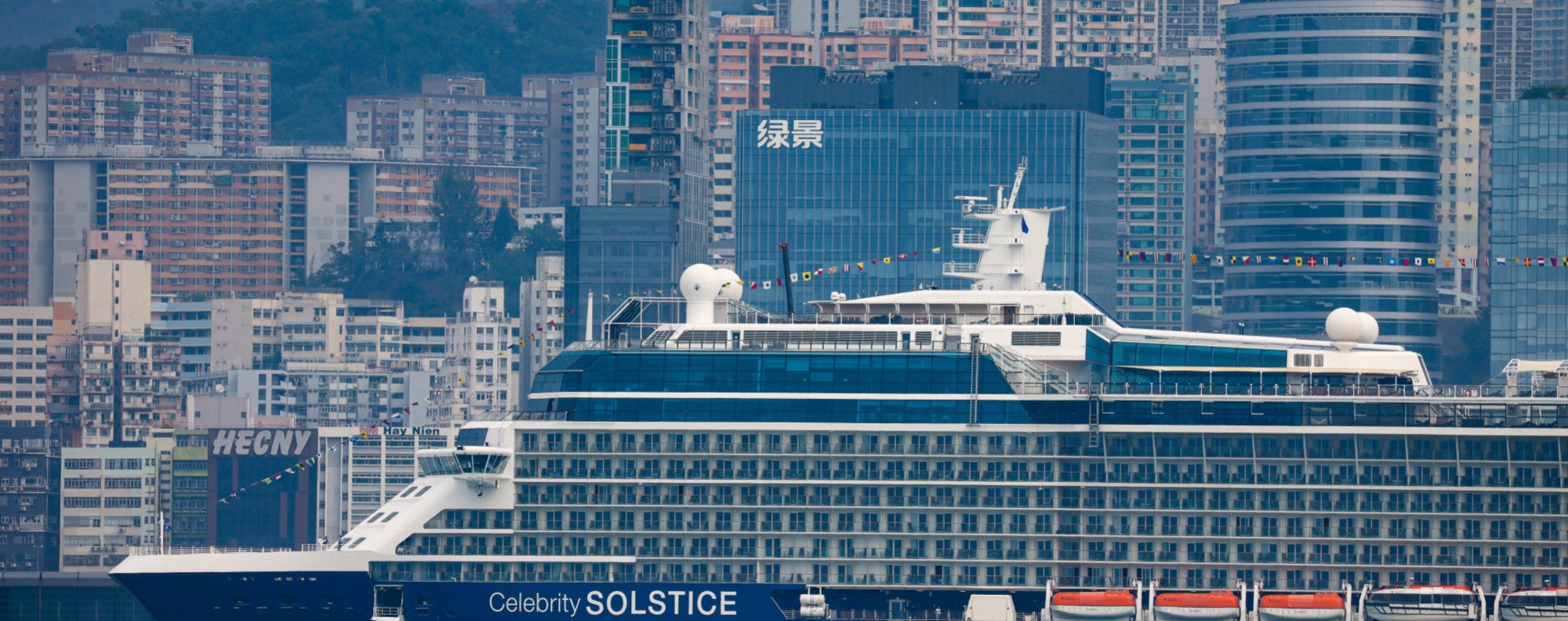 Cruise ship Celebrity Solstice makes maiden voyage to Hong Kong, its home  port for next 5 months; operator urges increased flight capacity | South  China Morning Post