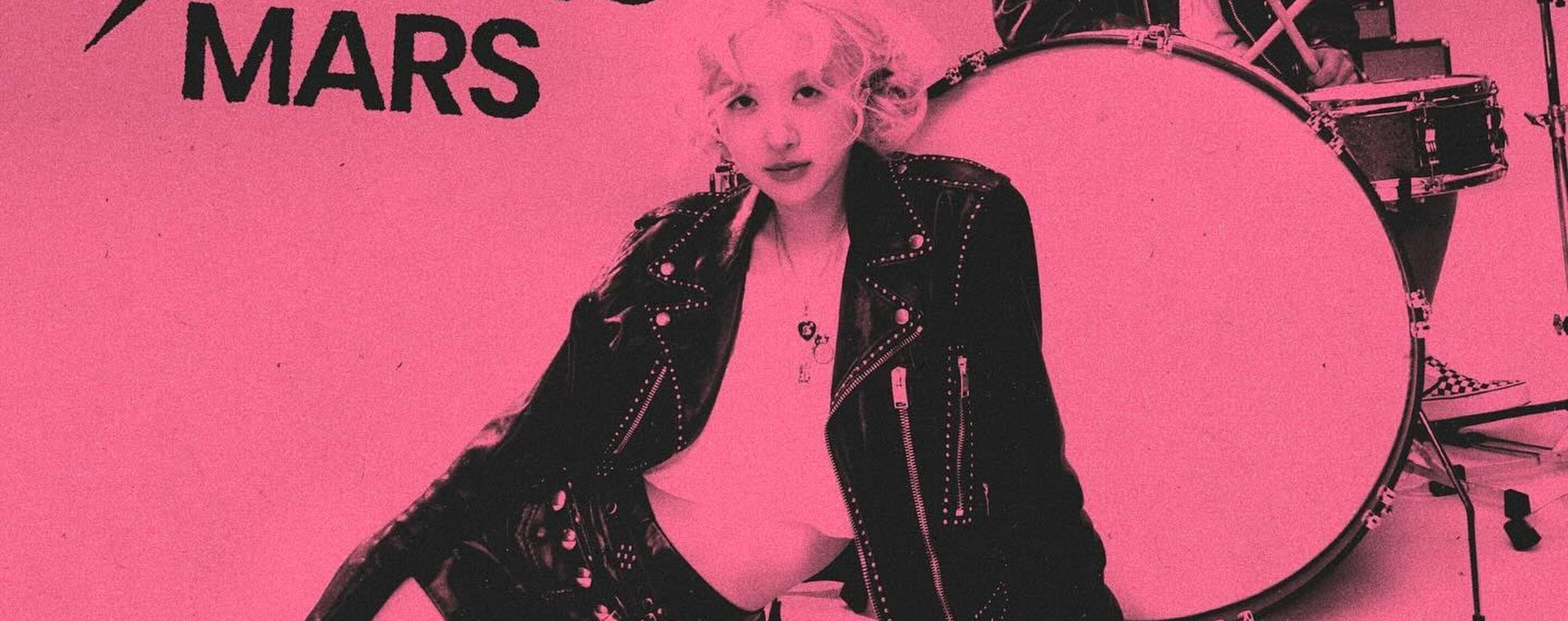 【新品未開封】ROSE & Bruno Mars / APT (white) Amazon.com: Rosé & Bruno Mars – Apt. 7