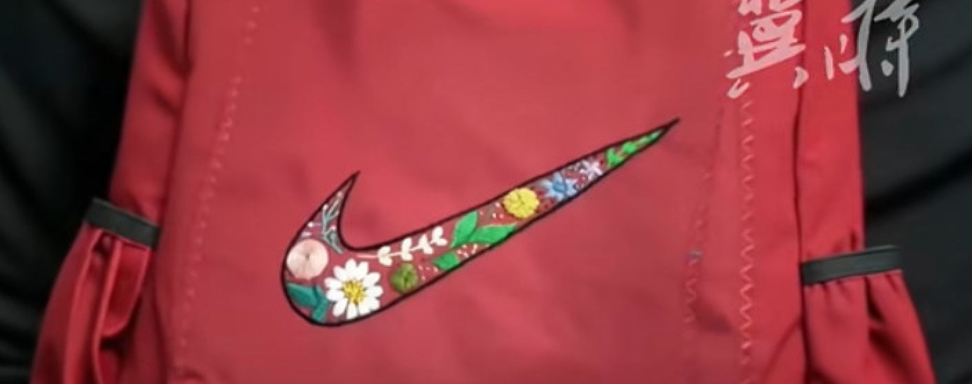 nike backpack made in china Chinese mother embroiders floral Nike logo on son's school bag; brand sends  gift