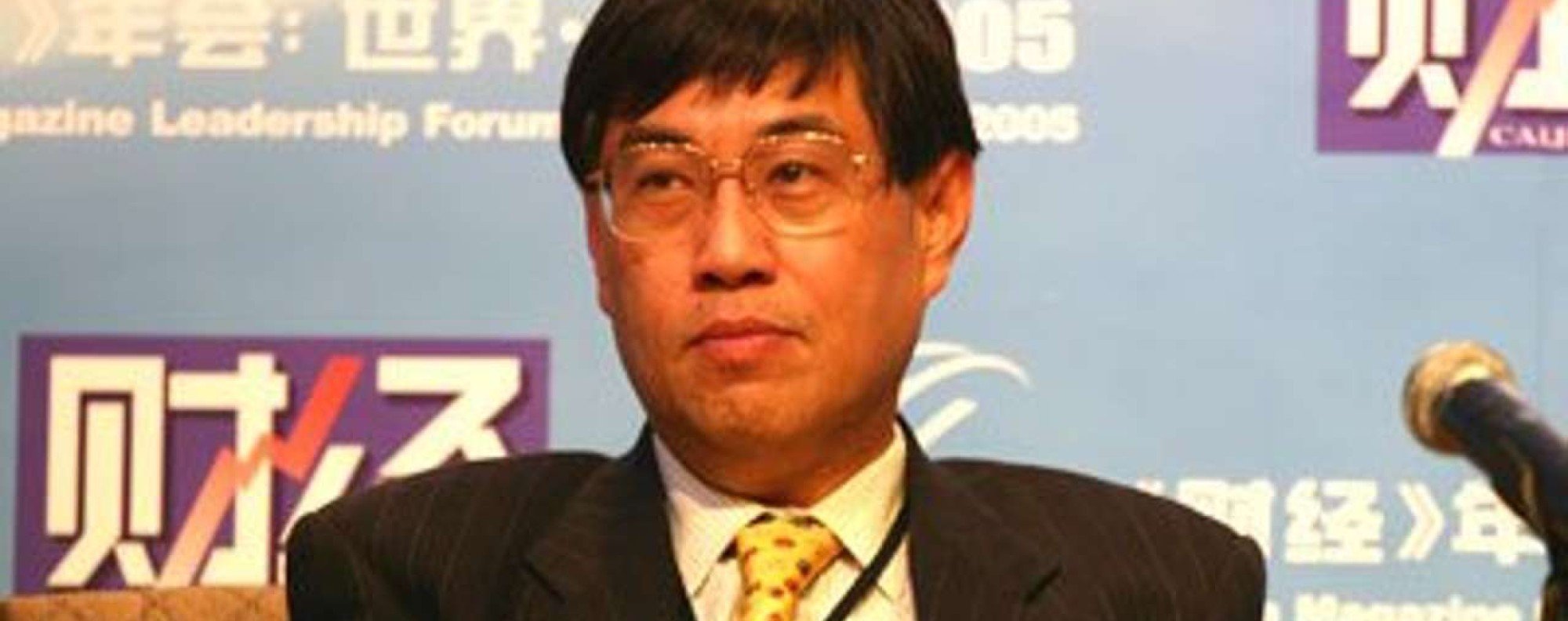 Top figure at pioneering Chinese financial magazine resigns from corporate  roles | South China Morning Post