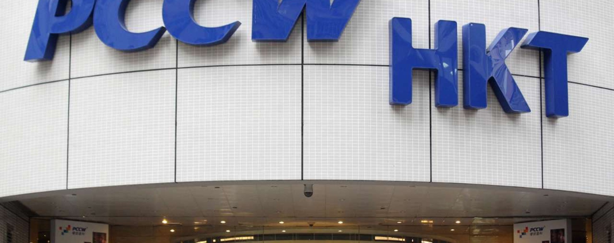 PCCW shares surge on sale of UK broadband business to CK Hutchison | South  China Morning Post