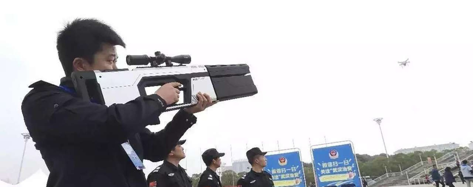 Chinese police armed with anti-drone 'guns' to scramble signals