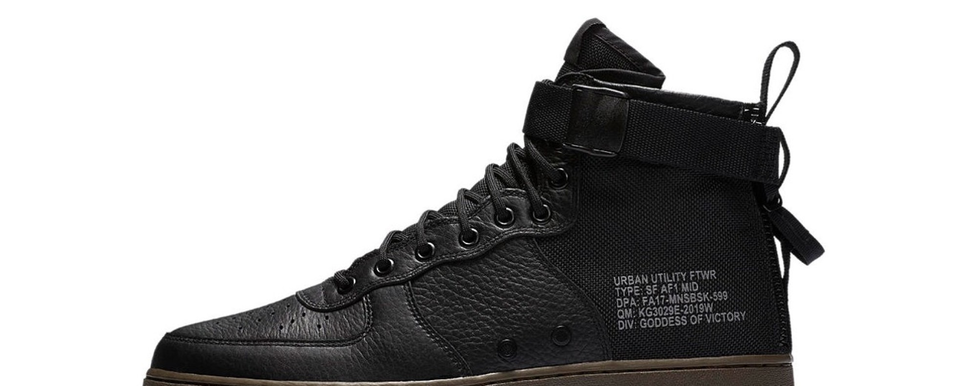 nike air force urban utility