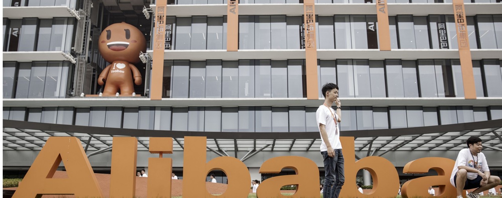 NBA and Alibaba Expand China Partnership