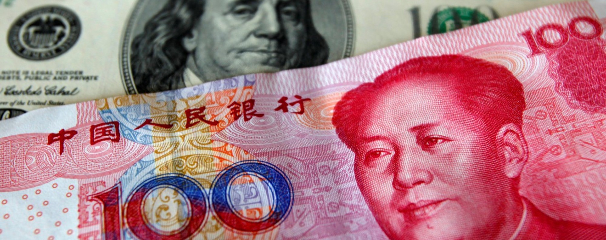 China currency: Yuan | South China Morning Post