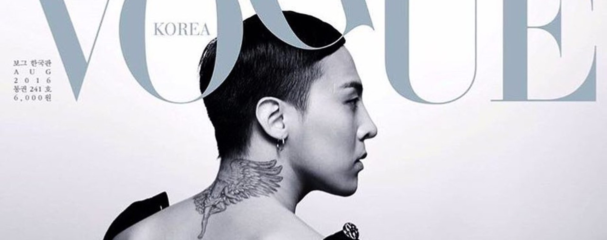 ＫＩＲＳ  How many tattoos does GDragon has