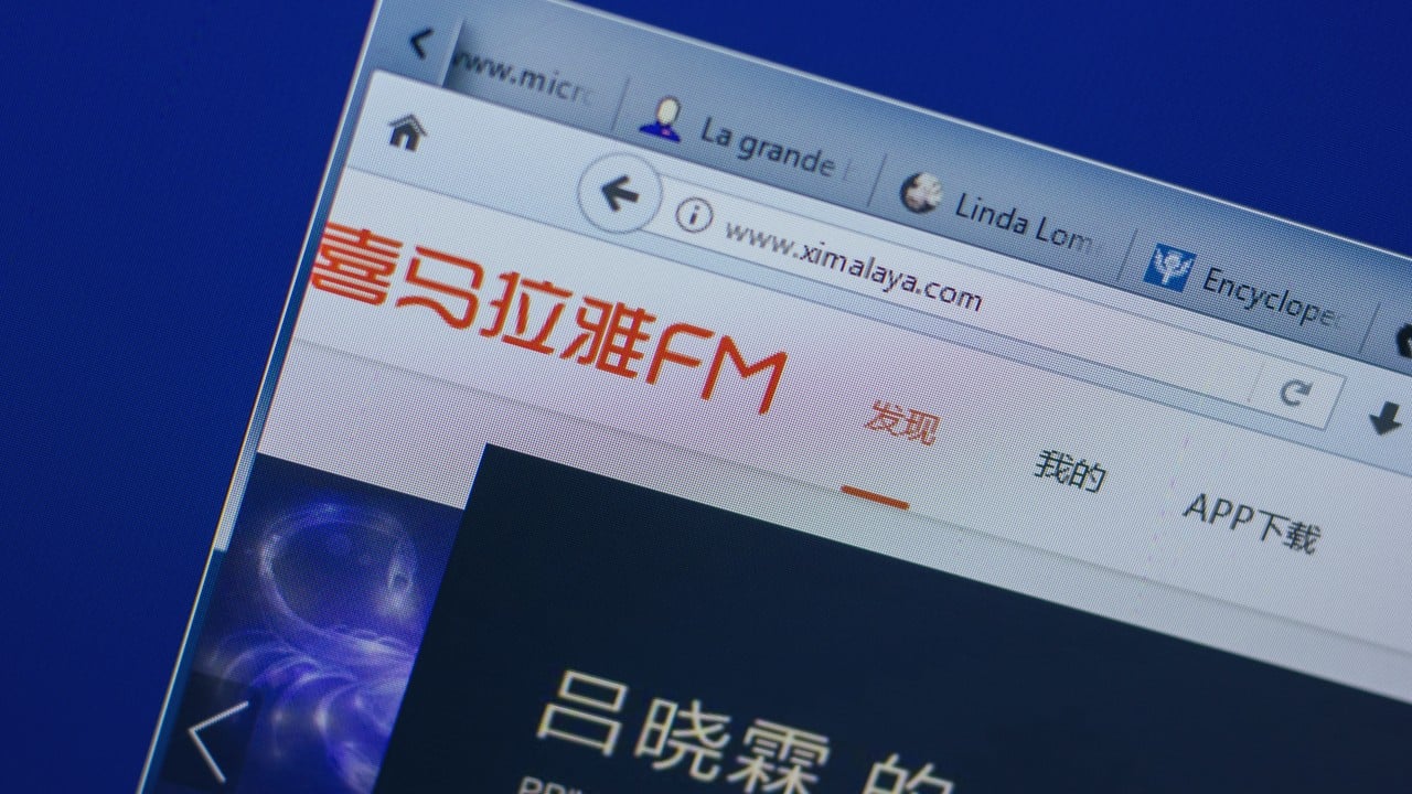 The app leading China's growing podcast craze - Inkstone
