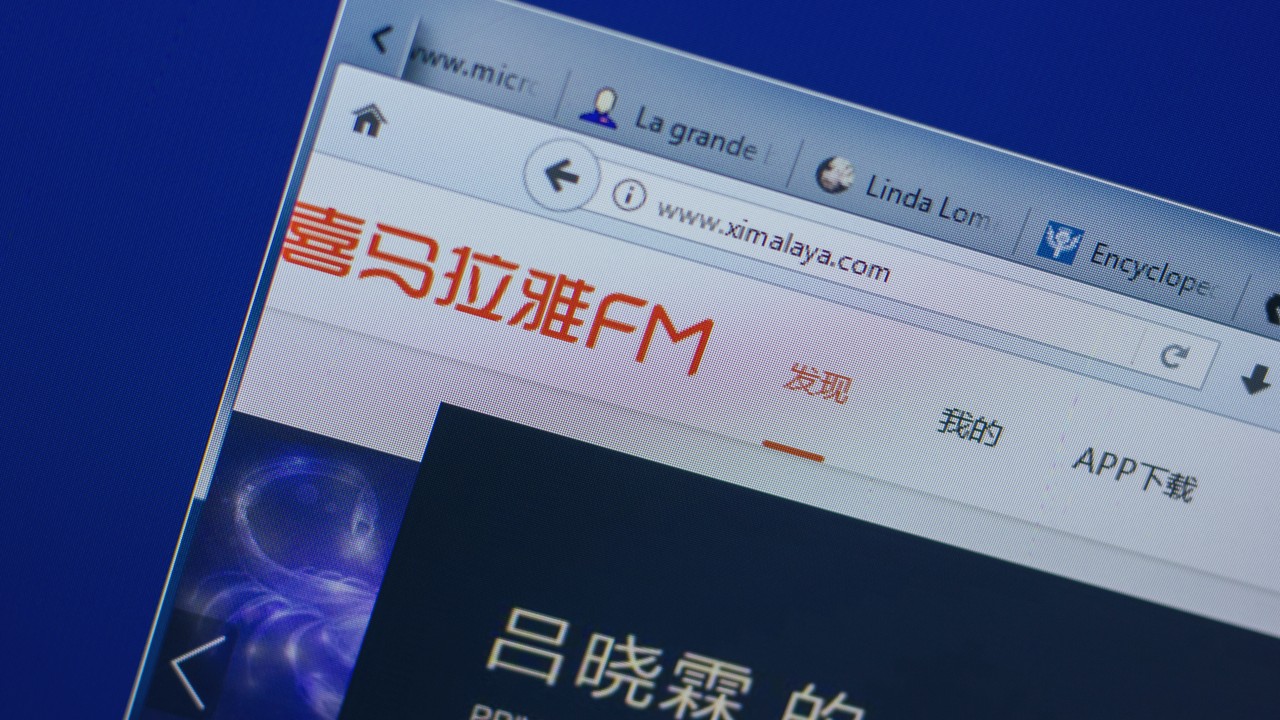 Top 10 Chinese startups die je moet kennen 12 | IntoChina.nl The app leading China's growing podcast craze - Inkstone
