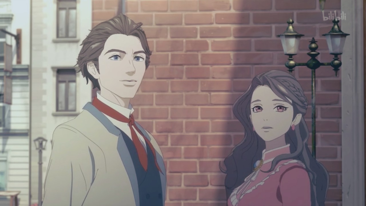Karl Marx Anime China