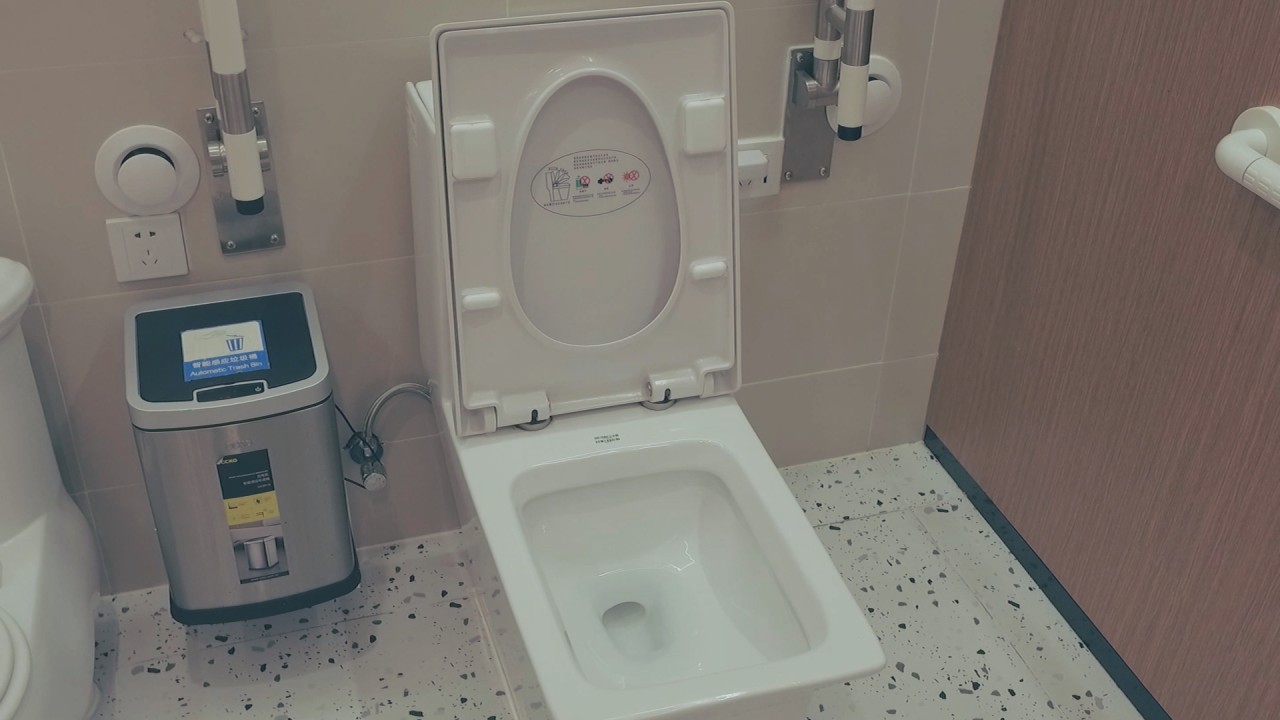 Chinese Bathrooms Get Coffee Machines Face Scan In Toilet Revolution Inkstone