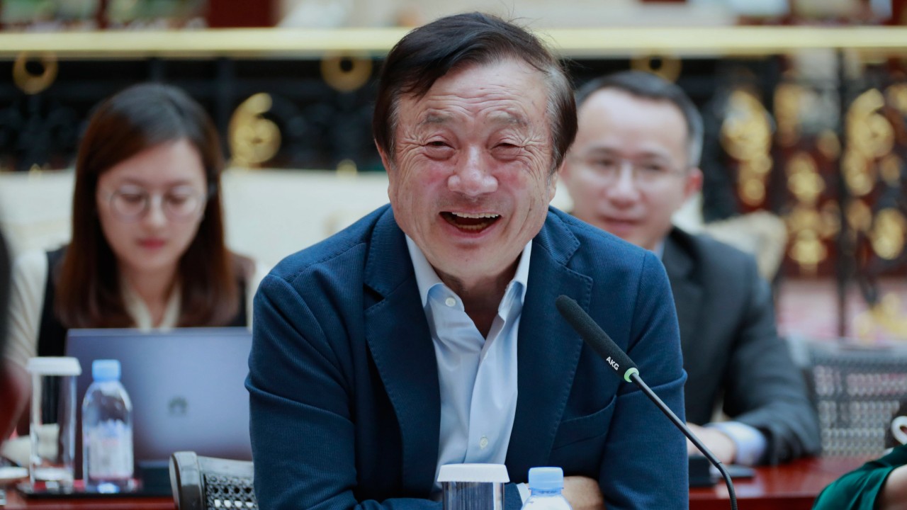 why huawei ceo s daughters aren t named