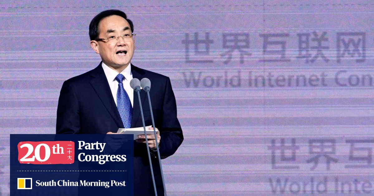 Former internet regulator Xu Lin named party chief of China’s big data hub Guizhou Former internet regulator Xu Lin named party chief of China’s big data hub Guizhou
