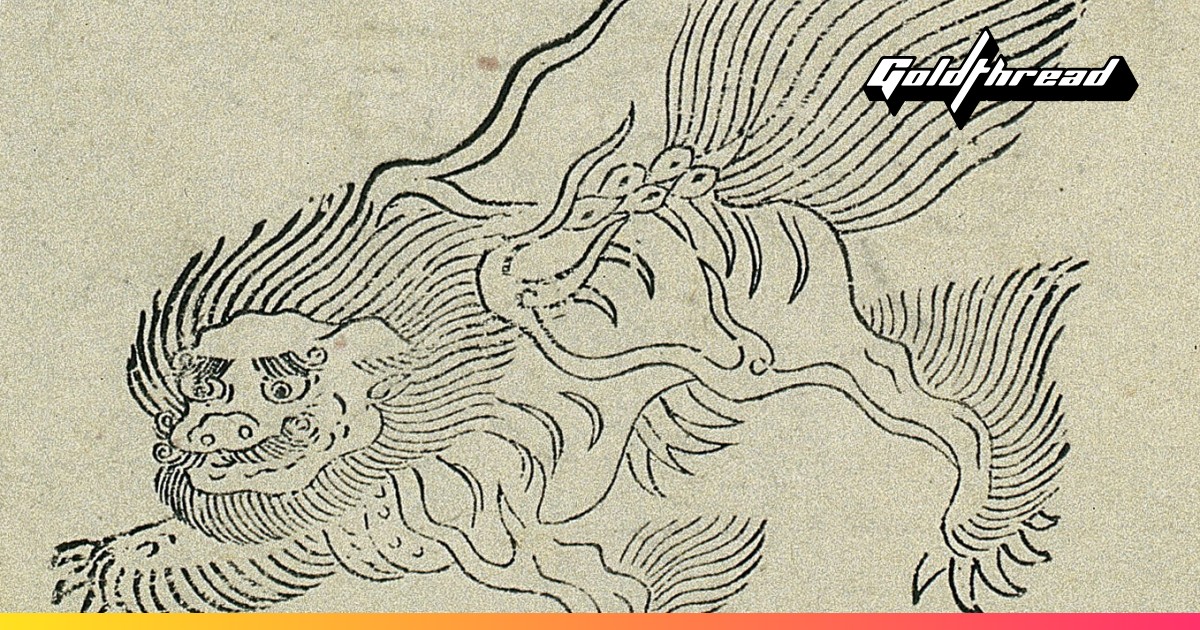 Zouwu The Chinese Mythology In Fantastic Beasts Is Surprisingly