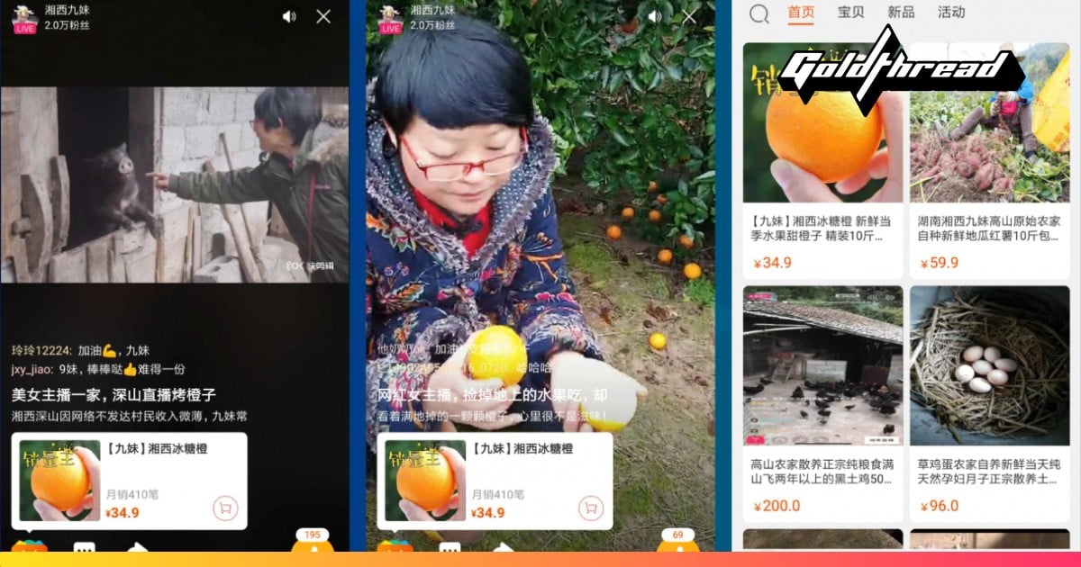 Live Streaming Is Helping Chinese Farmers Sell Their Goods Online Goldthread Live Streaming Is Helping Chinese Farmers Sell Their Goods Online Goldthread