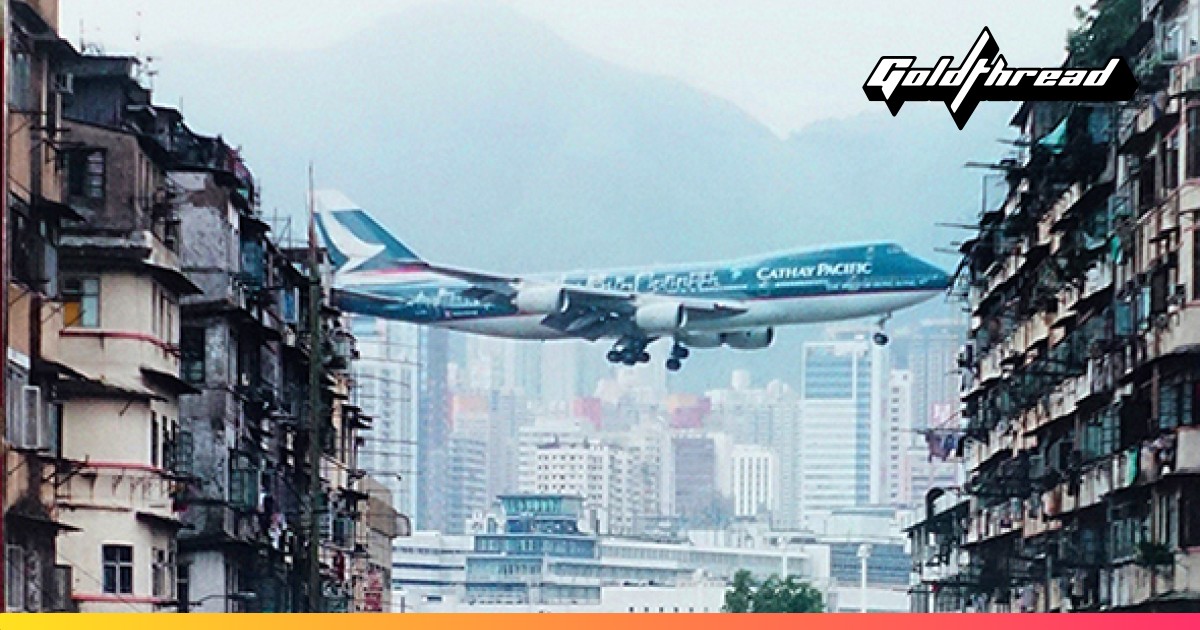 Plane-spotting in Kai Tak: What it was like to photograph those crazy