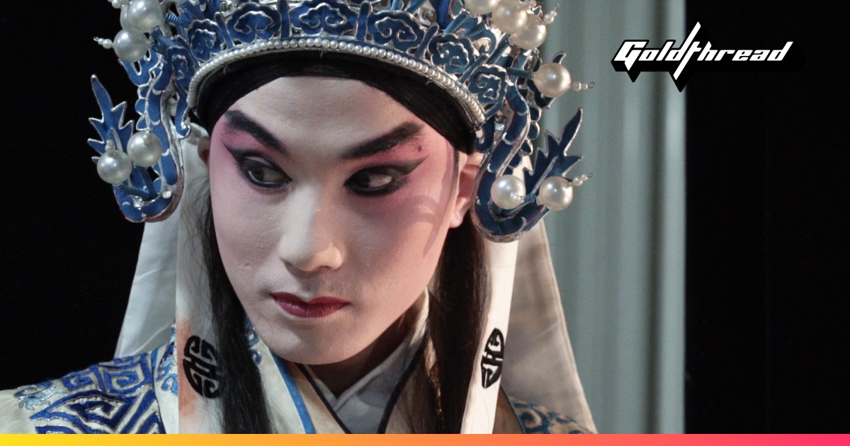 Peking opera essay Peking opera essay picture
