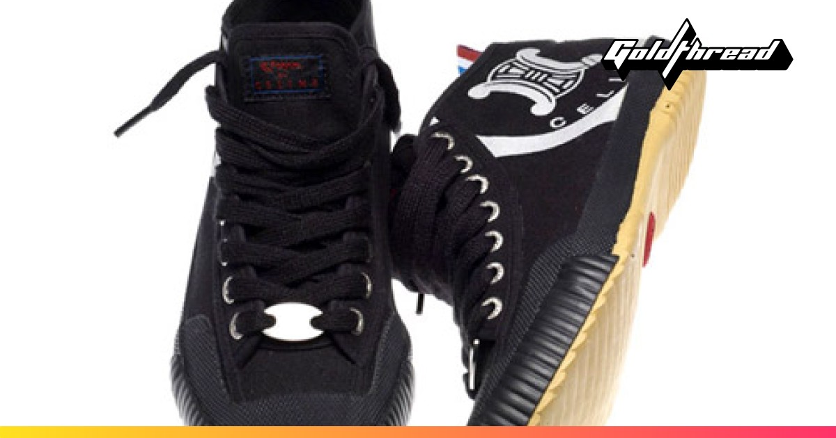 feiyue new york