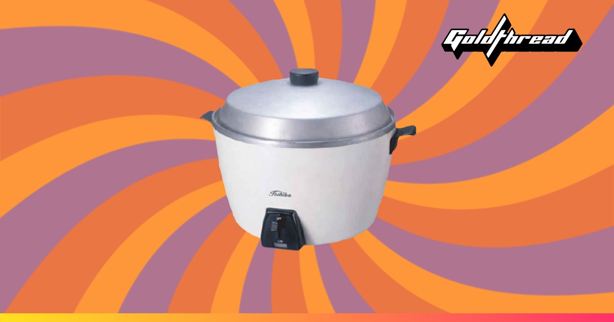 Dad's Taitung rice cooker brought over from Taiwan in 1975 when he came to  the US for grad school. Still works and more reliable than other rice  cookers we've owned. : r/BuyItForLife