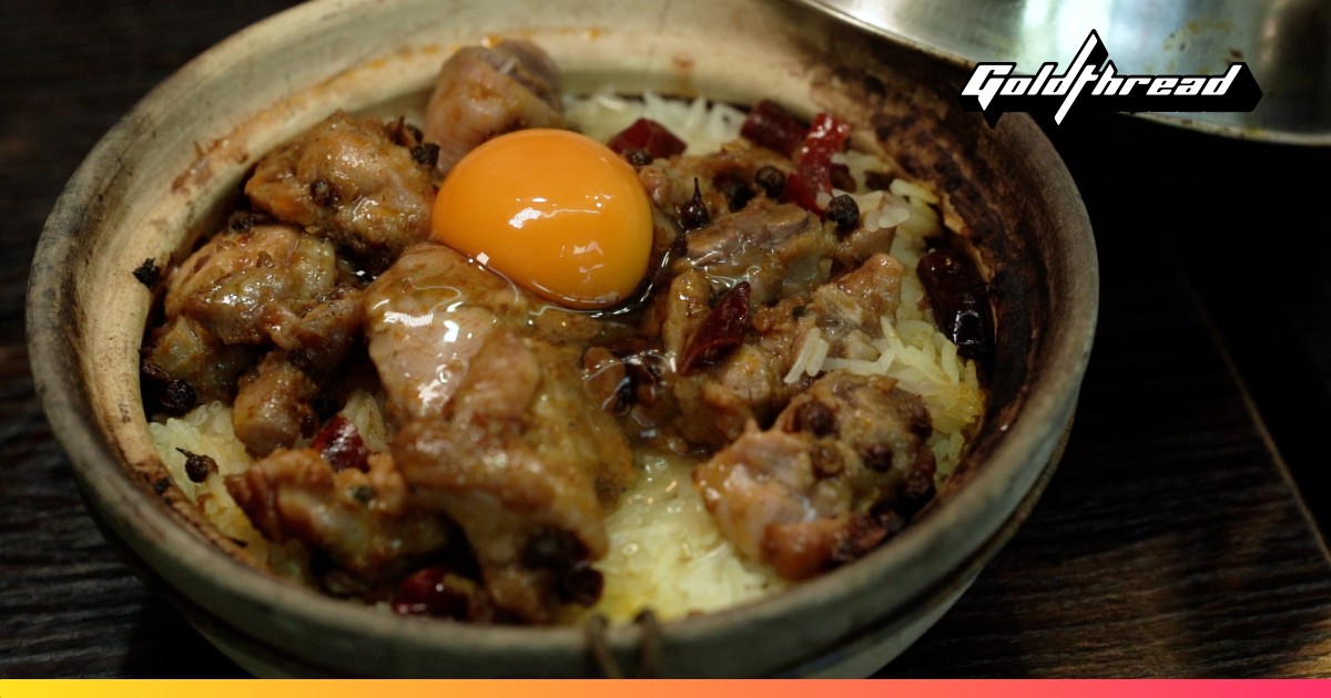 Clay pot rice Hong Kong’s ultimate comfort food Goldthread