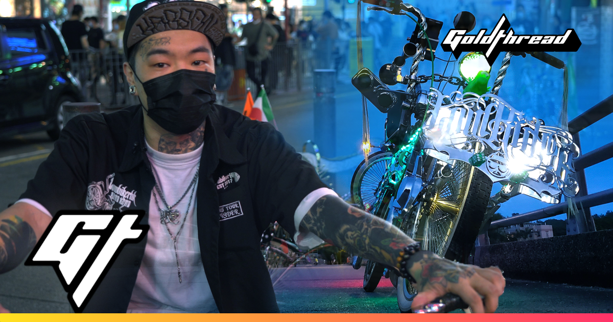 Hong Kong’s Hidden Lowrider Bike Clan Take to the Streets | Goldthread