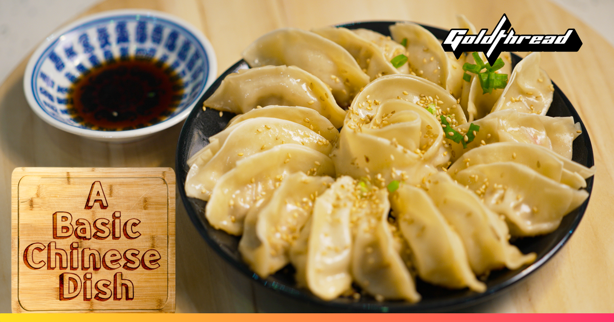 Crispy Pot Stickers Panfried to Perfection A Basic Chinese Dish Goldthread