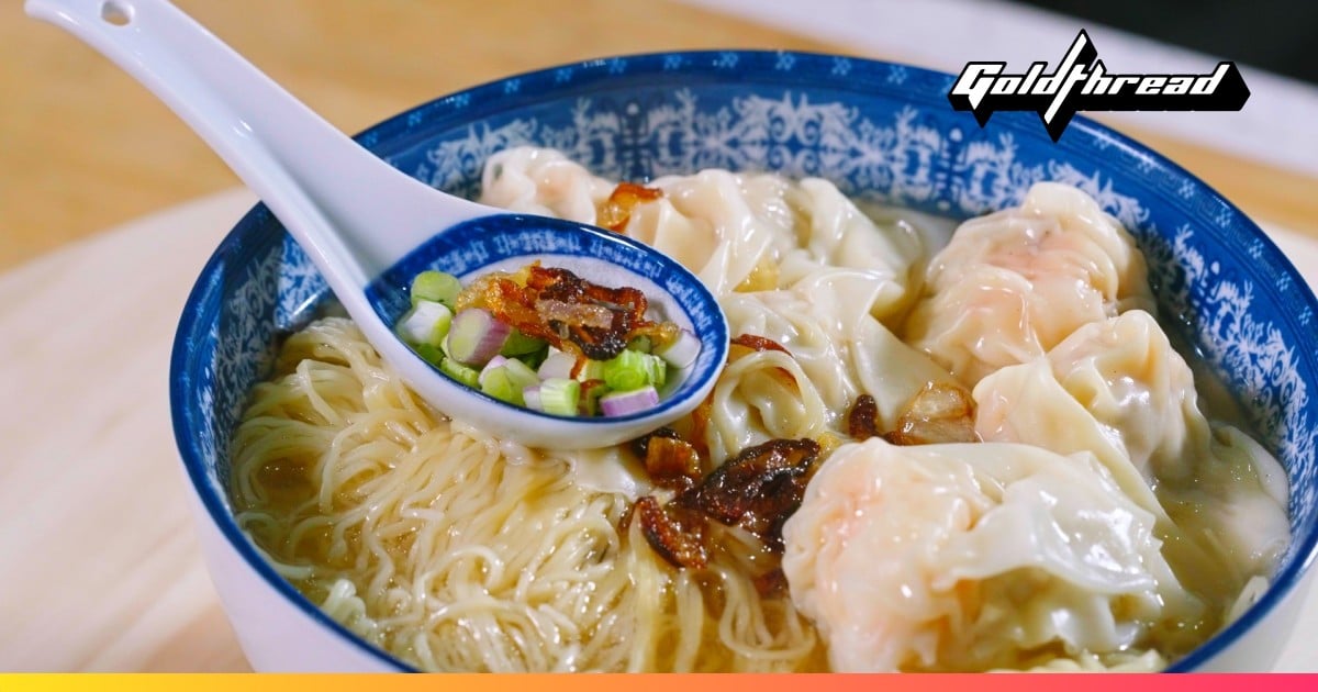 Wonton Noodles A Basic Chinese Dish X Mama Cheung Goldthread
