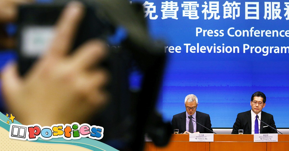 Opinion Hong Kong television war won t be fought in the city