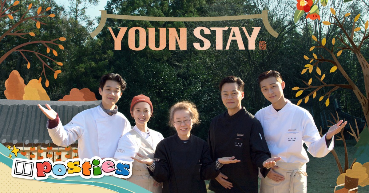 Youn stay watch online 2025