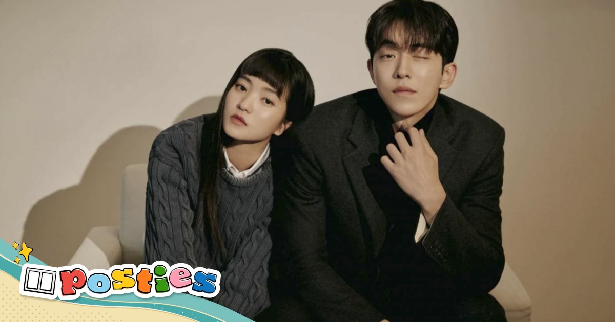 男性タレント NAM JOO HYUK [25] : The Duty of Youth NAM JOO HYUK [25] : The Duty of Youth 男性タレント