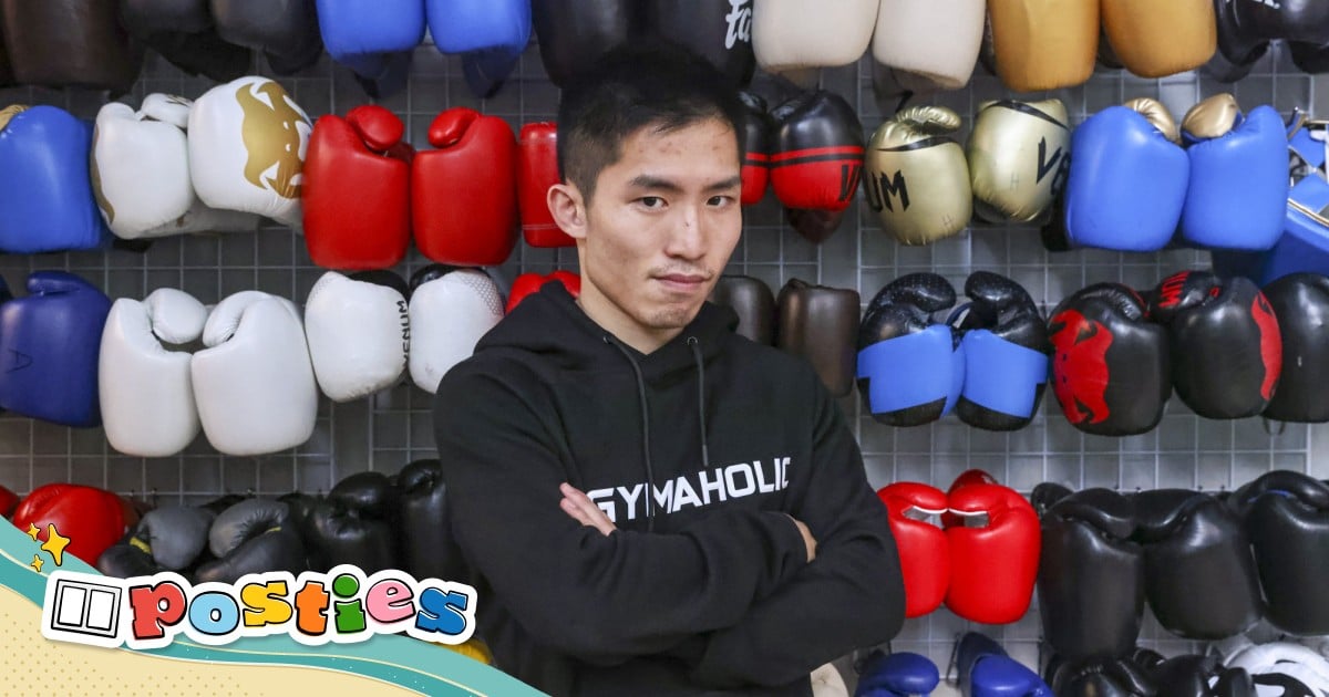 Boxing shops shop near me
