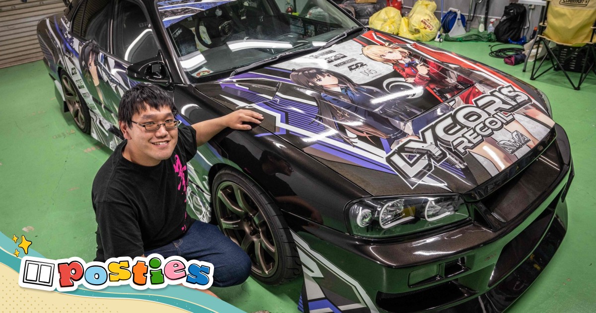 Anime-decorated itasha car fad hits Auckland - NZ Herald