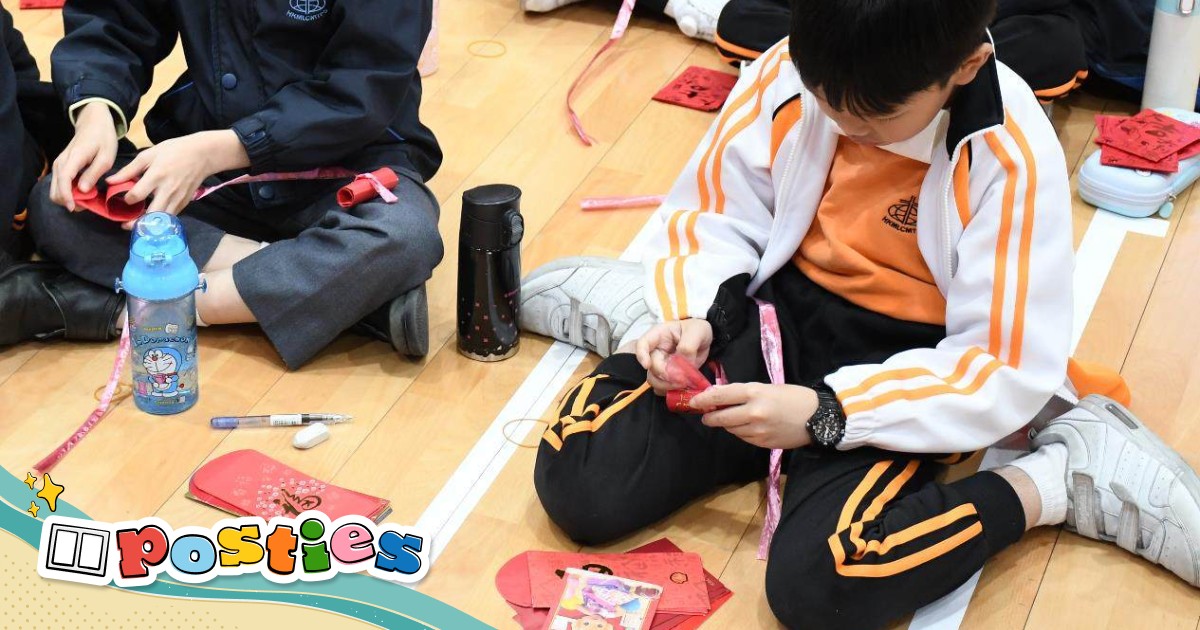 School of the week: hkmlc ming tao primary school