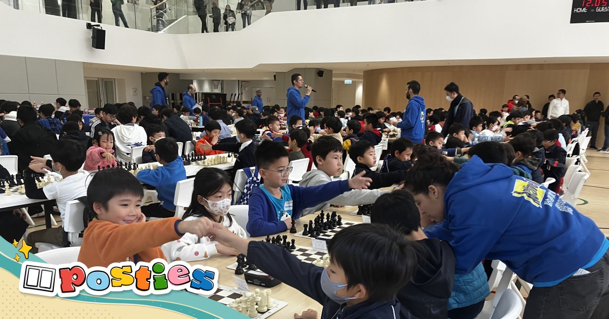 School of the week: The ISF Chess Academy