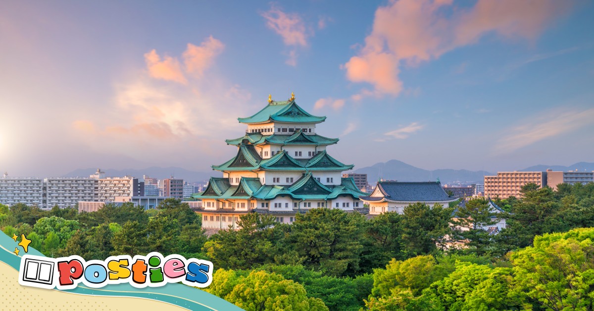 Letters from readers: Trips to Japan and the thrill of playing cricket