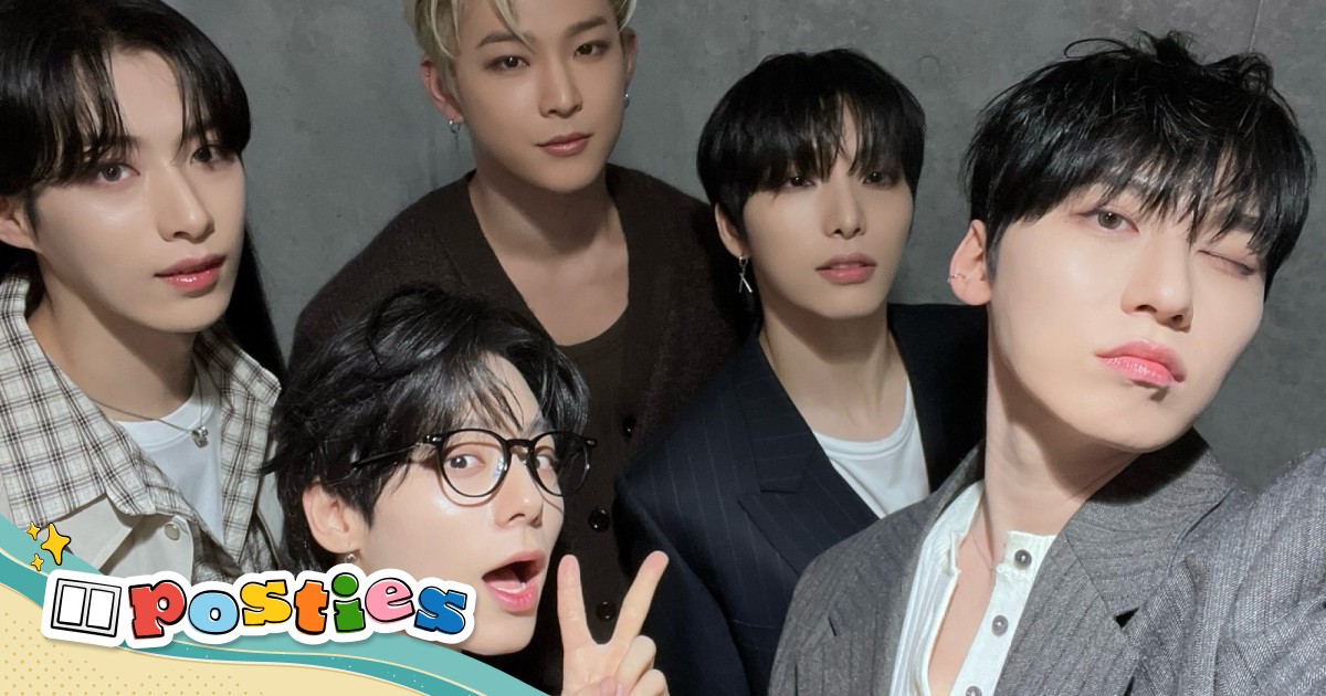 ONEUS: New Japanese single released – KSTATION TV