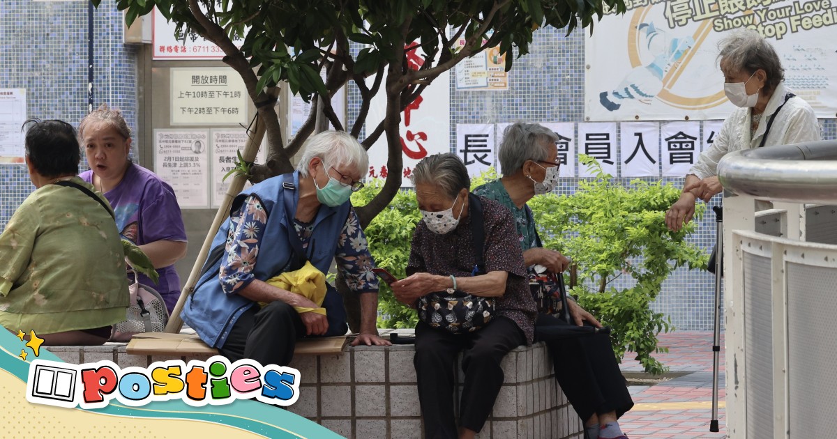 Hong Kong’s elderly facing mental health challenges need community support
