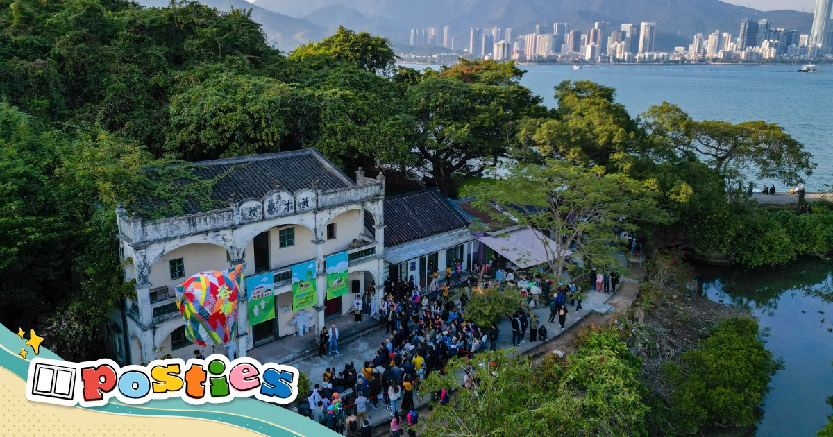 Cross-Strait Hanfu Festival 2025 Unites Mainland Taiwan Enthusiasts