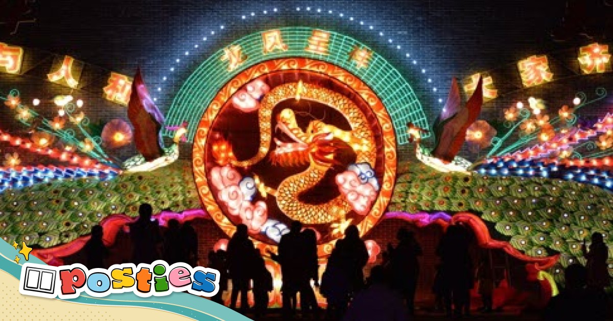 Miami lantern sale festival 2016
