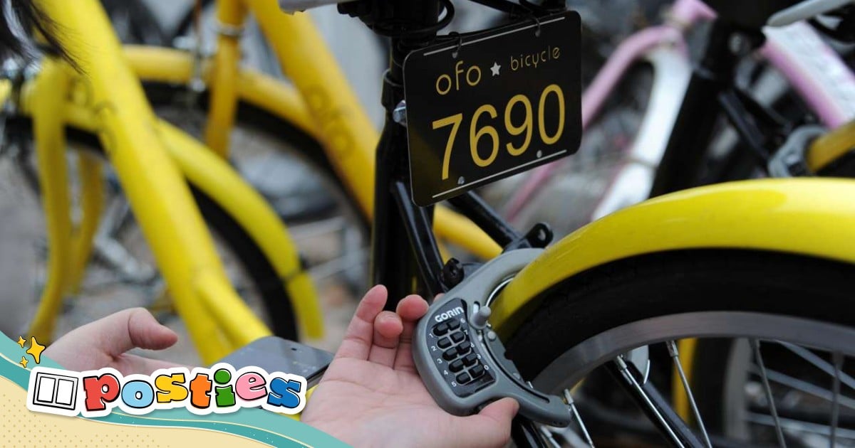 Ofo yellow bike discount